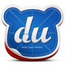 百度輸入法for Mac