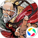 新射雕英雄傳之鐵血丹心