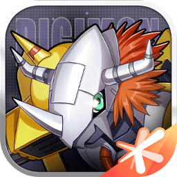 數碼寶貝：新世紀