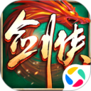 劍俠世界：起源