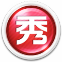 美圖秀秀 4.0.1.2003